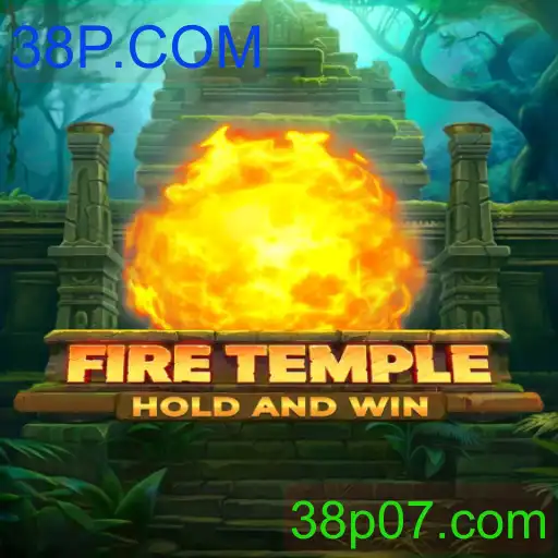 FireTemple