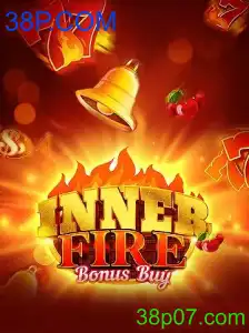 InnerFireBonusBuy